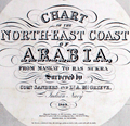 Antique chart of Oman on the eastern Arabian coast with Muscat.